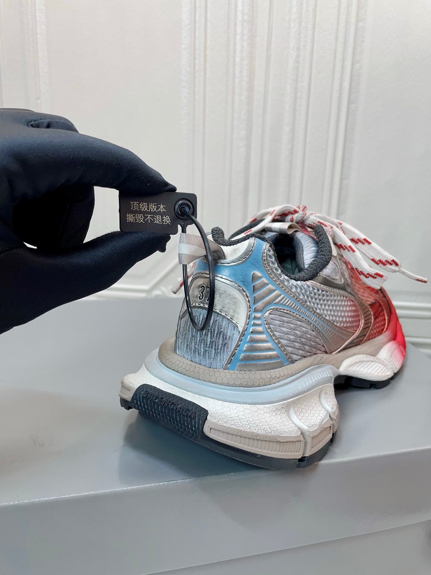 Balenciaga Urban Stroll Sneakers