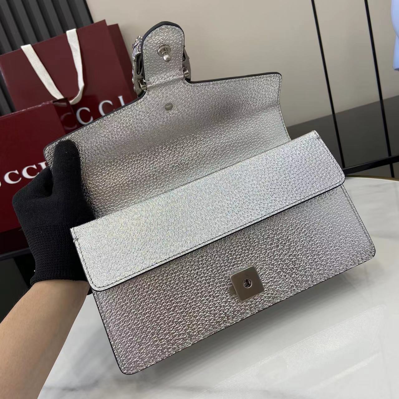 Gucci Dionysus Medium Shoulder Bag