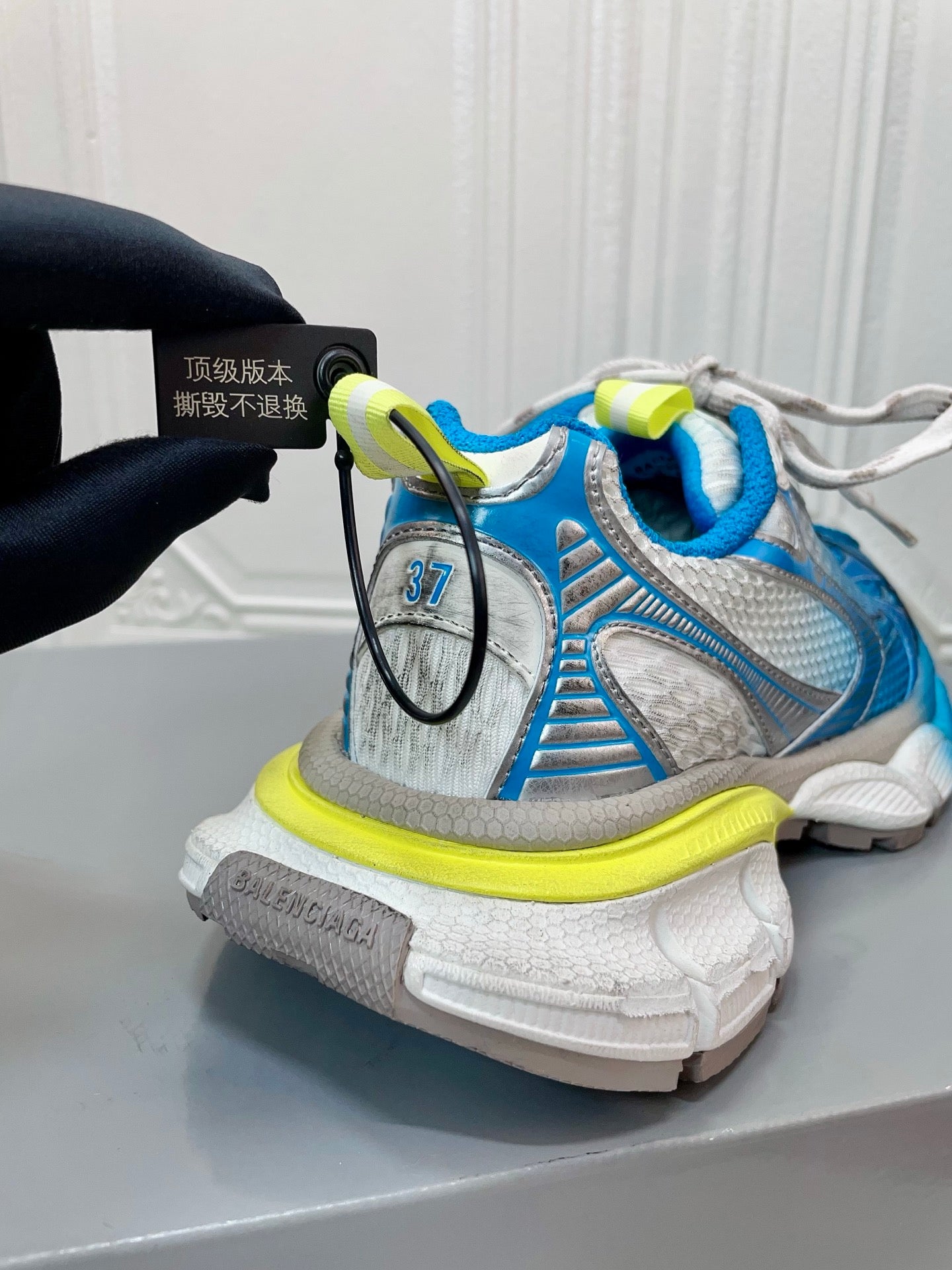 Balenciaga Urban Stroll Sneakers