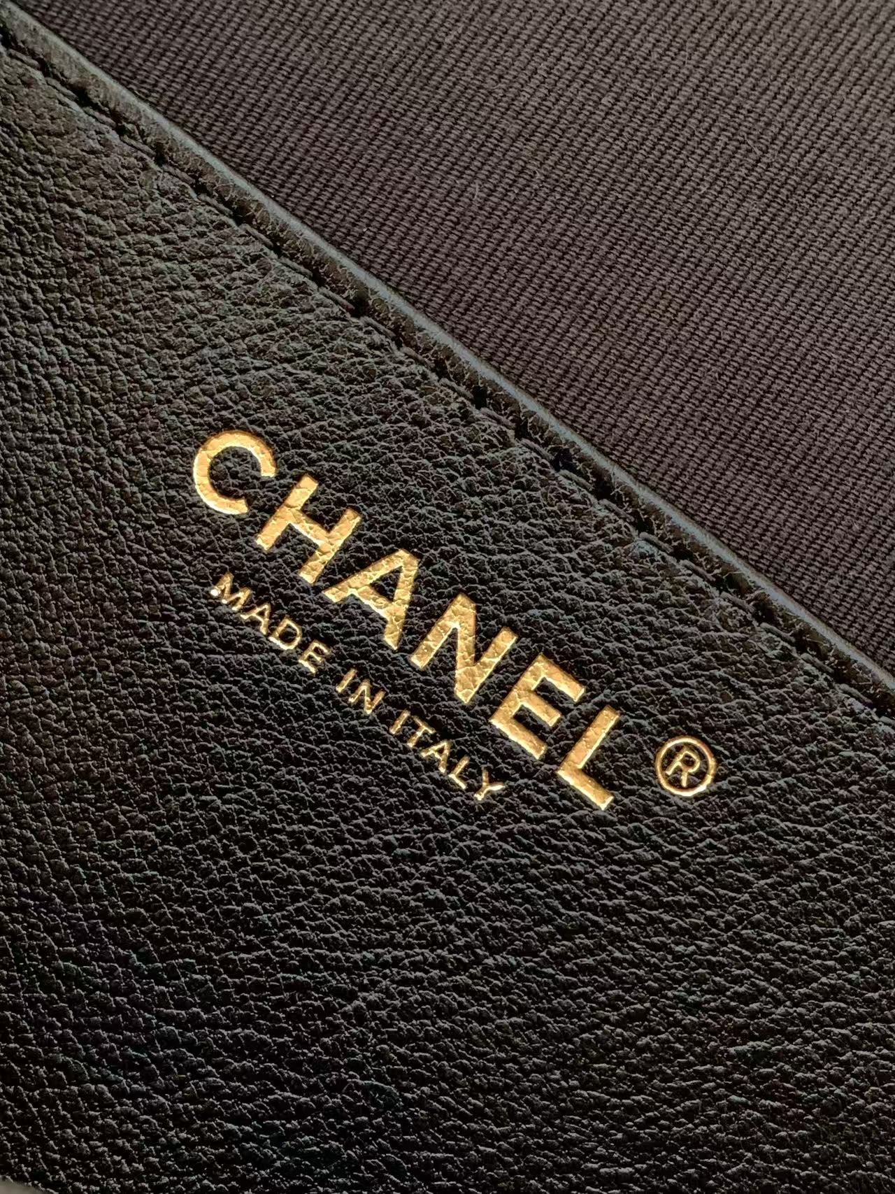 Chanel Elegant Shoulder Companion