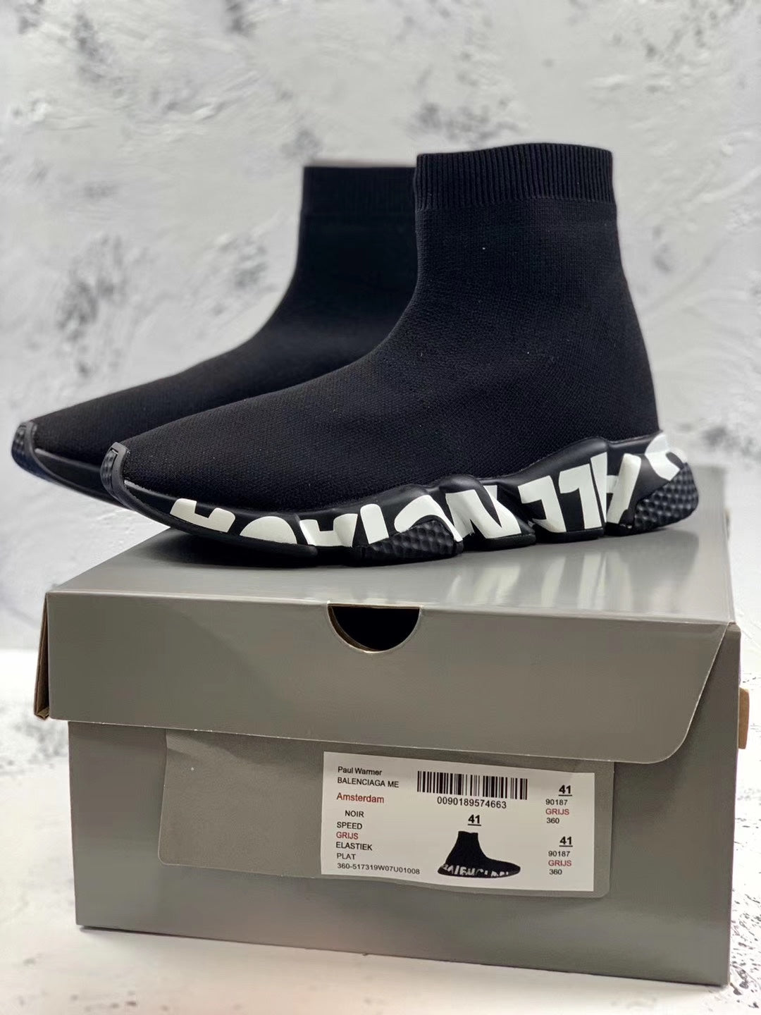 Balenciaga Effortless Elegance Knit Sneaker