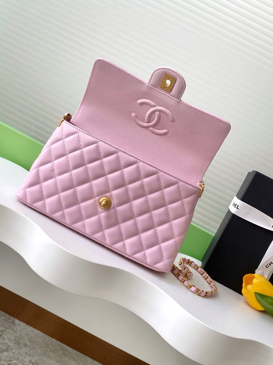 Chanel Petite Elegance Shoulder Bag