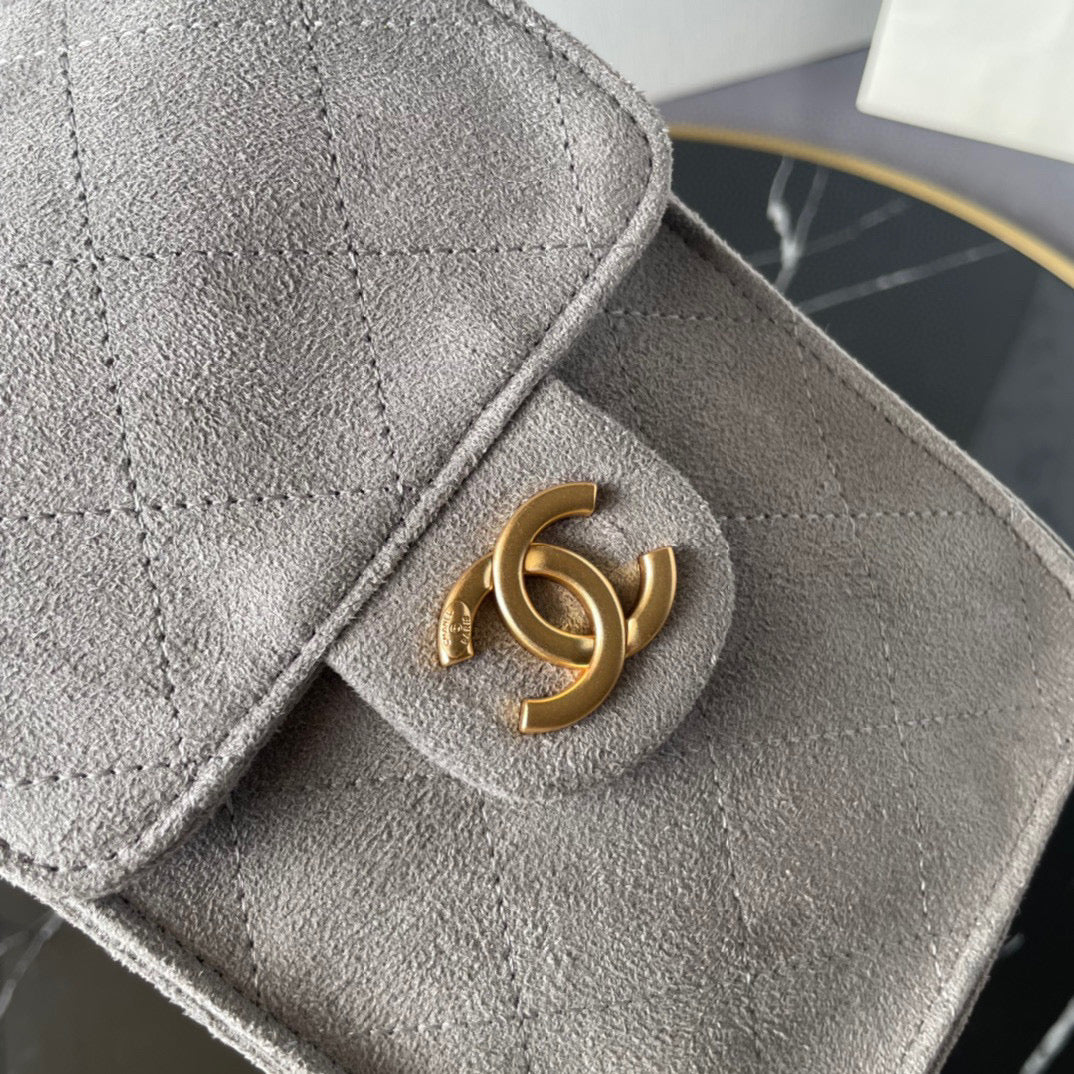 Chanel Timeless Elegance Flap Shoulder Bag