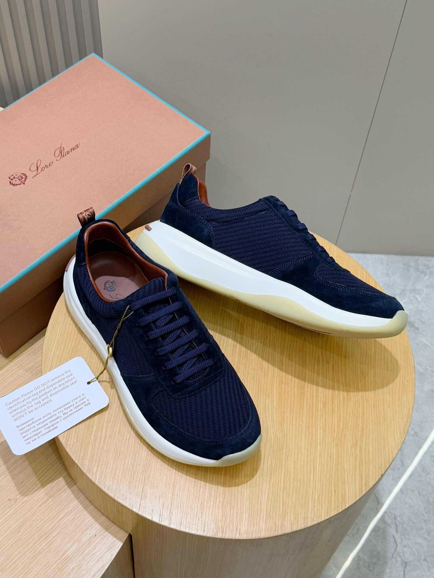 Loro Piana Elite Heritage Sneakers