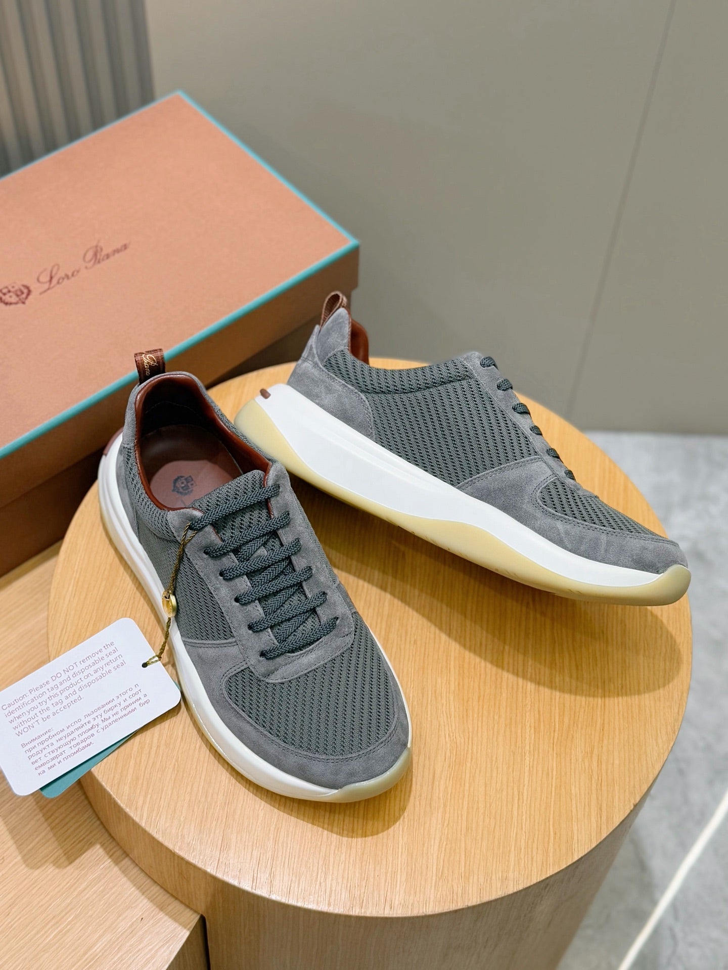 Loro Piana Elite Heritage Sneakers