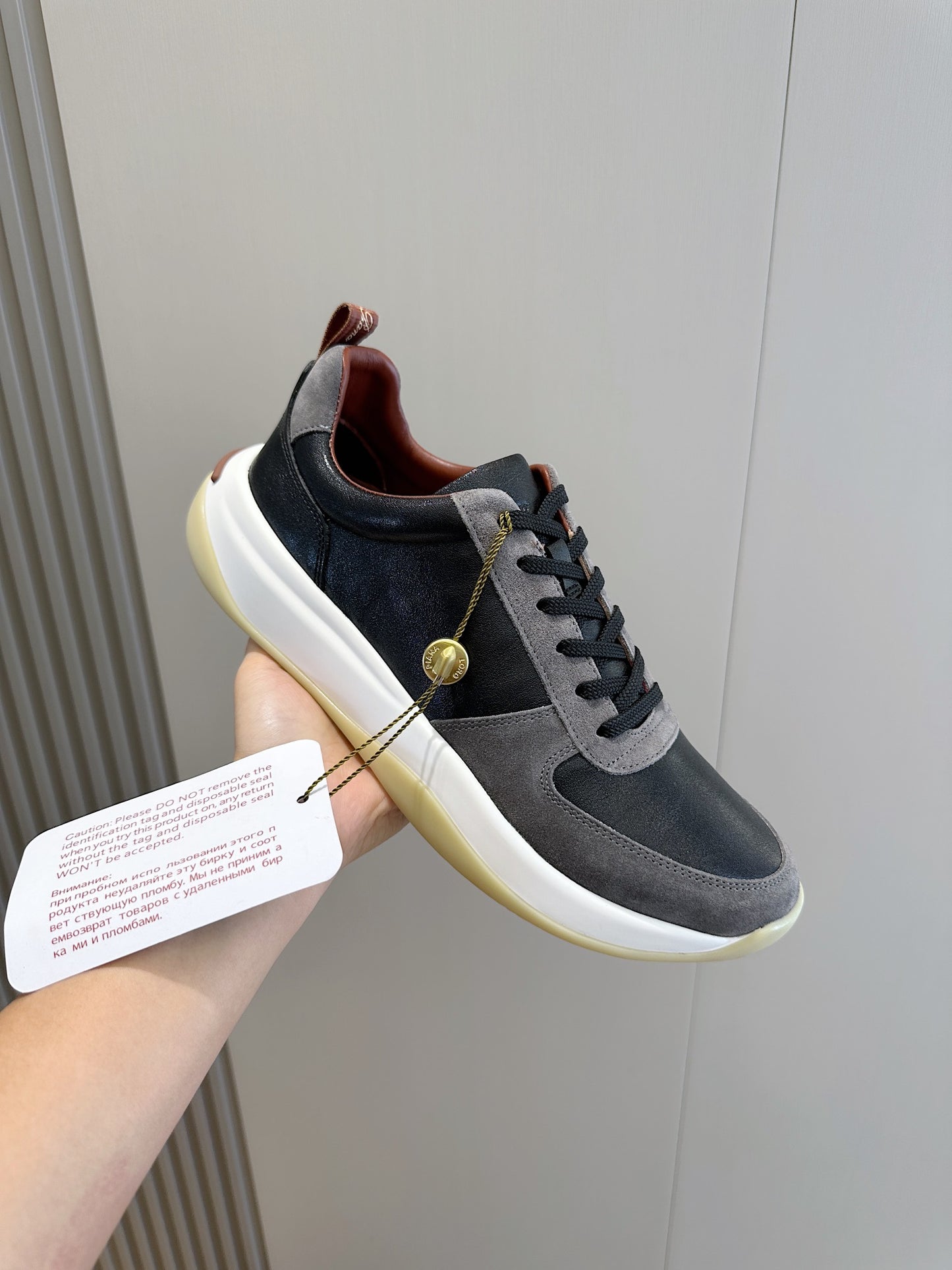 Loro Piana Elite Heritage Sneakers