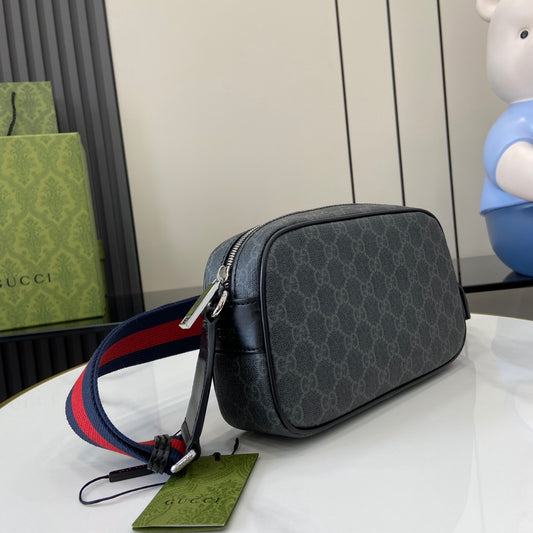 Gucci Urban Sophistication Messenger Bag